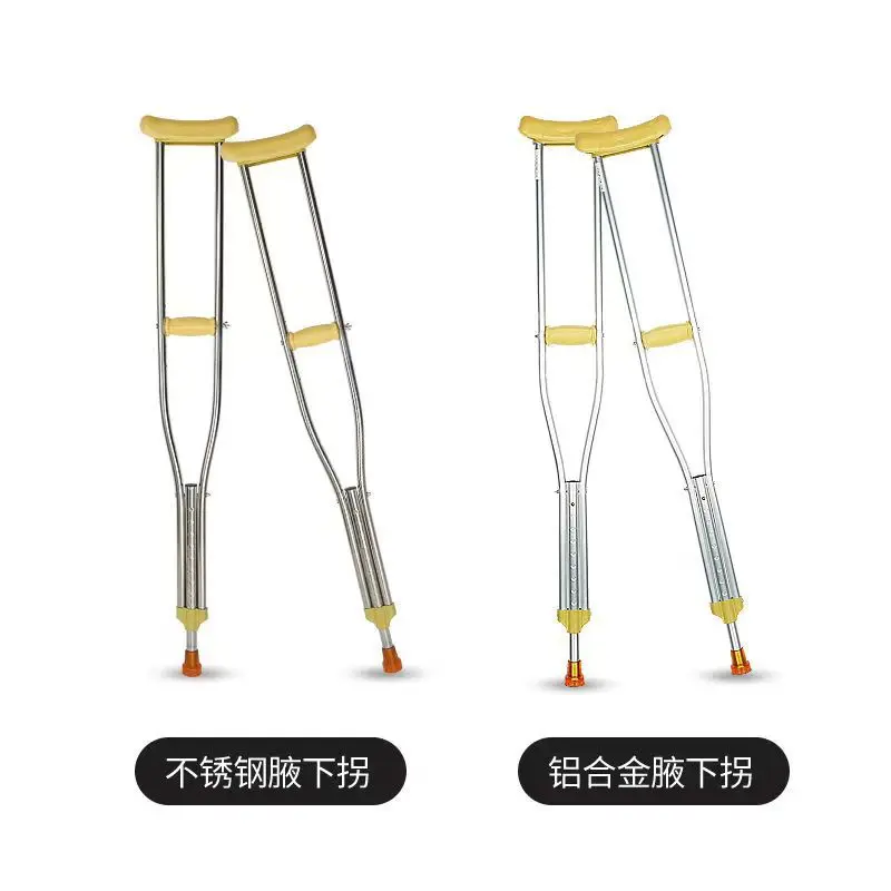 Manufacturer wholesale multi-level adjustable telescopic underarm crutches, single-section aluminum alloy stainless steel crutches, walking aids Manufacturer wholesale multi-level adjustable telescopic underarm crutches, single-section aluminum alloy stainless steel crutches, walking aids