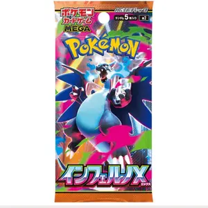 Inferno X Japanese Pokémon Booster Pack- with Mega Charizard X Cards for Trading Card Game Enthusiasts