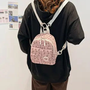 Mini Shoulder Bag New Arrival, Large Capacity Fashion Simple Unique Travel Backpack, Stylish Small Backpack for Everyday Use