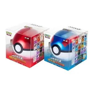 Pokemon TCG S-Chinese Exclusive Poké Ball Collection: Pikachu Legend Celebration Box&Great Ball Collection: Pikachu Legend Celebration Box