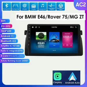 Hizpo Carplay Intelligent Systems Android 14 Car Radio for BMW E46 M3 318/320/325/330/335 Rover 75 Coupe Multimedia Video