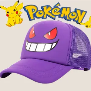 Pokémon Gengar Purple Baseball Hat - Fashion Accessory Clothes Cap for Men and Women - Headgear Unisex Anime Kawaii