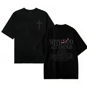 Men's T-shirt 'With God All Things Are Possible' Matthew 26:41 Loose Fit Black with White Lettering Casual Attire High-Quality Fabric for Summer,excellent Gifts for Christmas and New Year