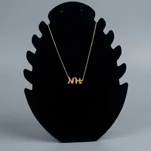 Abate “My Father” Personalized Necklace | 21K Gold Plated