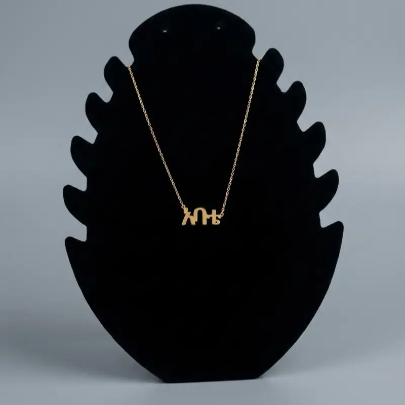 Abate “My Father” Personalized Necklace | 21K Gold Plated