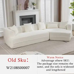 Bellemave Modular Sofa W2108S00007 - Modern Minimalist Style, Creamy-White Upholstered, Free Combination, Round Fiber Fabric, Anti-Wrinkle, Dimension Extensive, Personalized Seating Arrangement