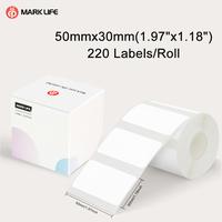 50*30mm white paper tag