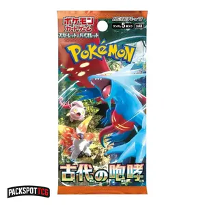 Ancient Roar Booster Pack Japanese Trading Card Game - 5 Cards per Pack