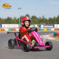 Pink, 154 lbs Capacity，with Dual Motors