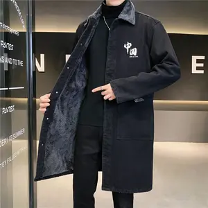 Qianlai In-Stock Crystal Velvet Fleece-Lined Long Denim Trench Coat Plus Size Mountain Eagle