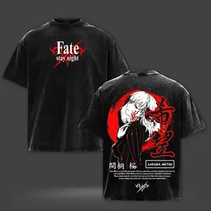 Sakura Matou Fate Stay Night Dark Grail Vintage Washed Oversize Heavyweight Cotton Graphic T-Shirt Tee Hoodie Sweater | Heaven’s Feel Edition