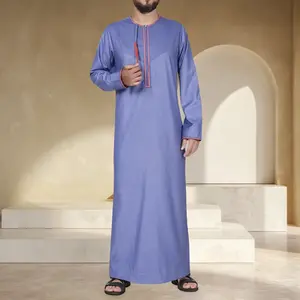 Zenith Steel Blue Tassel Thobe – Modern Elegance with Stylish Embroidery