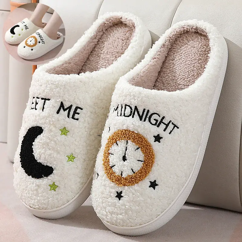 Plush White "Meet Me, At Midnight" Slippers