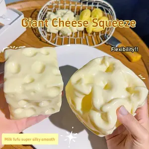 Cheese Pinch Squeeze Coconut Oil Handmade Ball Plastic Non Rebound Pinch Pinch Stress-relief Squishy Party Party Gifts Souvenir
