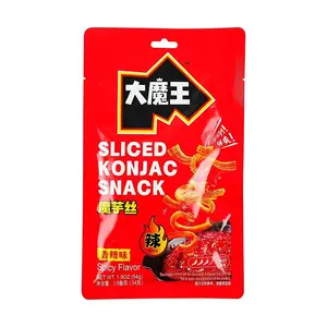 YANJINPUZI Konjac Noodles Spicy Flavor - 54g "Devil King" Shirataki Noodles, Ready-to-Eat Konjac Snacks for