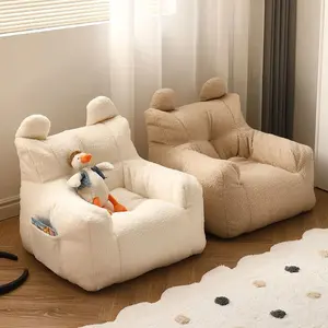 Children's Sofa Reading Corner Set up Baby Lazy Sofa Stool Sitting on the Ground Little Boy Baby Cute Small Sofa Chair
