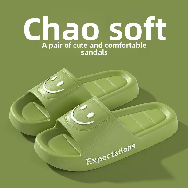 Coconut Slippers for Men, Sports Outdoor Wear, Home Use, Thick Sole EVA Slippers with Soft Cushioning for Women Coconut Slippers for Men, Sports Outdoor Wear, Home Use, Thick Sole EVA Slippers with Soft Cushioning for Women