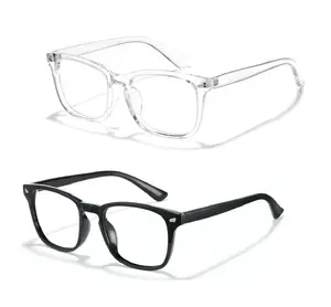 2026 Fashion Square-framed Glasses for Computer Gaming Retro Frame Lightweight Clear Lens Reinforced Plastic Comfortable Daily Wear
