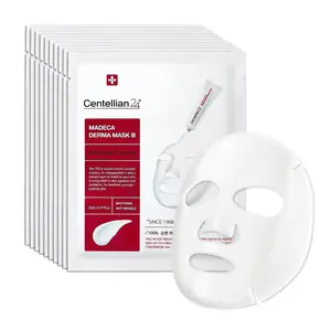 [Centellian24] Madeca Derma Mask III Intensive Formula(10pcs) - Hydration, Smile Line Lifting
