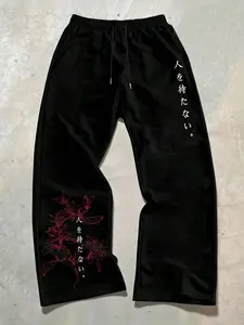 Men's Casual Sporty Long Pants, Peony Pattern Print, Drawstring Wide Leg, Loose-Fitting, All Seasons, Men's Fashion Clothing, Floral Print Sweatpants