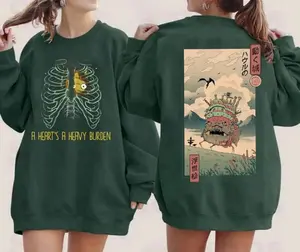 Howl's Moving Castle Sweatshirt, Studio Ghibli Gift, Y2K Shirt, Vintage Studio Ghibli Graphic Sweatshirt, Hoodie