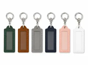 Petite Rectangular Needlepoint Charm – 1 1/4" × 3" Key Fob & Bag Charm