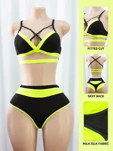 Women's Sexy No Underwire Colorblock Top + Pants Set, Comfortable Fit Fashion Design, Party Wear, Home Use, Perfect Valentine's Gift