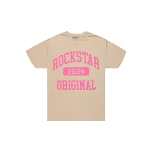 Myesha Beige Oversized T-Shirt