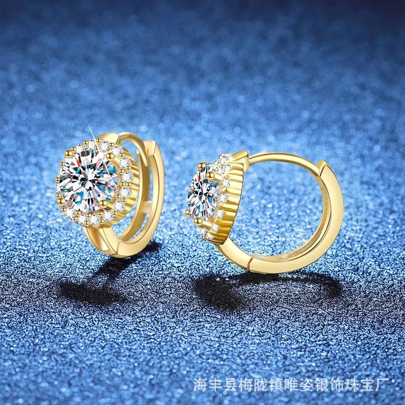 1 carat+1 carat moissanite (18k gold)