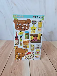 Rilakkuma Natural Market - One Blind Box Adorable Mini