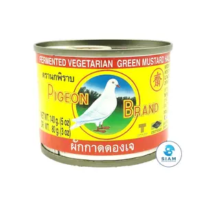 Pigeon Brand Fermented Vegetarian Green Mustard Half in Soy Sauce (Drain wt 3 oz - Net wt 6.6 oz) ผักกาดดองเจ ตรานกพิราบ