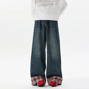 Men's Vintage Washed Plaid Spliced Jeans | Cuffed Straight Leg Loose Wide Leg Pants Plus Size