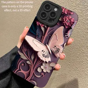 Elegant Unique Floral Pattern Phone Case, Shockproof Full Protection for iPhone 17 16 15 14 13 12 11 Pro Max and Other Models, High-Quality Shockproof and Dirt-Resistant Exquisite Phone Case Suitable for Gifting to Family and Friends