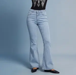 GILIPUR Women's High-Waisted Loose-Fit Flared Jeans — Stretchy Denim Trousers. Featuring a subtle flare, these jeans lift the rear and flatter the midsection, contouring perfectly to the body's natural shape.