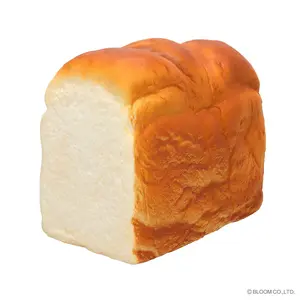 iBloom Squishy Pain du Matin Kawaii Soft Scented Slow Rising Stress Relief