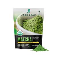 250g Pouch (125-250 Servings)