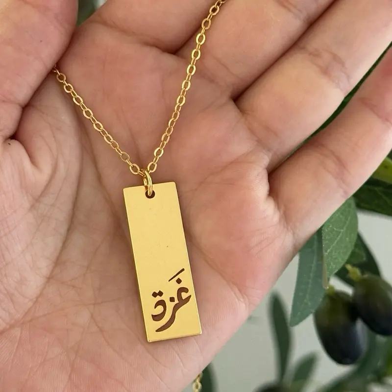 Gaza  necklace