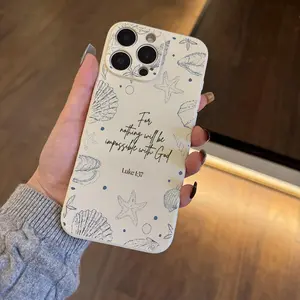 Cute Ocean Sketch Aesthetic Christian Print TPU Smartphone Cover - Protective Accessory, Women's Protector for iPhone 17,17E,16,16E,15,14,13,12,11,X,XS,XSMAX, Birthday Holiday Gift summerwins,summerwins