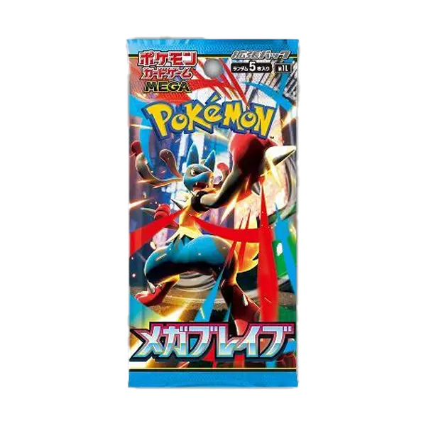 pokai gaku booster pack - TikTok Shop