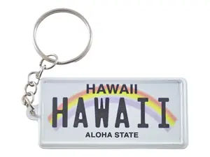 Hawaii License Plate Aluminum Ultra-Slim Rectangular Souvenir Keychain 2.5" X 1.25"x 0.06"