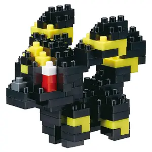Nanoblock: Pokémon: Umbreon