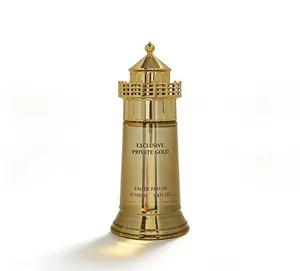 ZD-010 Perfume - Luxurious Warm Sweet Milky Gourmet Fragrance with Vanilla Amber Tonka Bean & Musk Notes for Autumn Winter Use exclusive offer ushanka