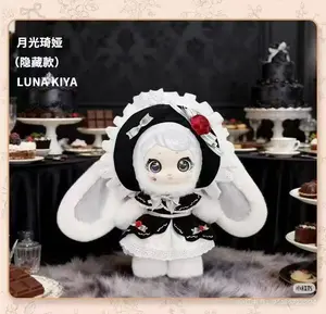 youbixiong-680% series Mystery Boxes Bag Pendant Bunny Plush Dolls Soft Collectibles