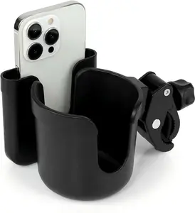 2-in-1 Walker Cup Holder with Phone Holder, Wheelchair Cup Holder, Rollator Cup Holder, Cup Phone Holder for Walker, Wheelchair, Rollator, Mobility Scooter