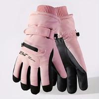 Women's-Pink