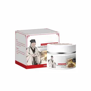 Premium All-Natural Herbal Soothing Cream for Psoriasis Eczema Dry Sensitive Skin Relief Plant-Based Itch Treatment Balm for Mosquito Bites 30g with Carbomer Triethanolamine and Allantoin