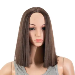 12 Inch Short Length Straight Middle Part Hair Wig Synthetic Heat Resistant Wigs for Women with Wig Cap (Dark Brown-4#)