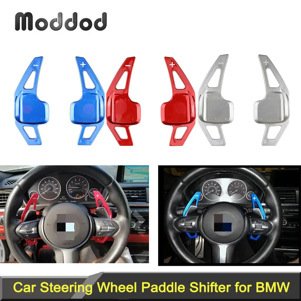 BMW M Sport Paddle Shifter Extensions