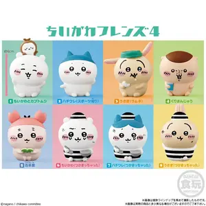 Chiikawa Friends 4 Mini Figure Blind Box Total 12 Unit Box Set(8 Designes)