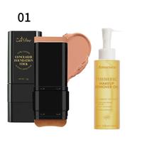 #01+Cleansing oil